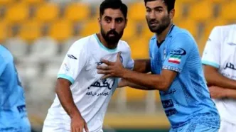 چادرملو آسیایی شد