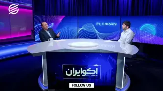 جنگ خلیج فارس چگونه بر چین اثر گذاشت؟