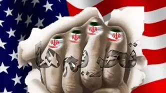 اعلام آمادگی رسمی آمریکا برای کاهش تحریم‌های ایران