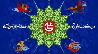 همه اعمال عید غدیر خم+نمازها و دعاها