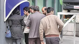 اختلال جدی در سامانه بانک‌های ملی، صادرات و تجارت