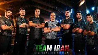 ترکیب تیم ملی بوکس مردان در جام جهانی مشخص شد