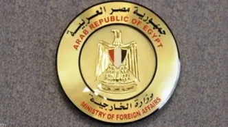 قاهره حمله به کویت، بحرین و اردن را محکوم کرد!