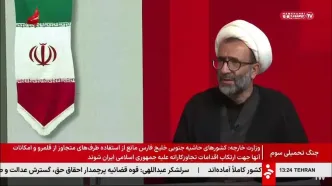 سلیمی: اگر حزب الله در بیروت نجنگد، ما باید در تهران و کرمانشاه با اسرائیل بجنگیم