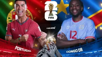 جام جهانی 2026؛ پخش زنده بازی پرتغال و کنگو + لینک تماشا