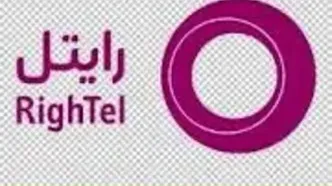 سرپرست جدید شرکت خدمات ارتباطی رایتل، منصوب شد.