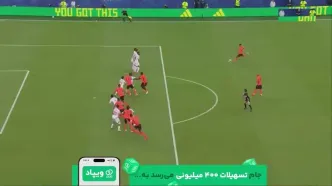 ویدیو گل دوم هلند| طوفان نارنجی پوشان در ۷ دقیقه؛ بروبی اختلاف را دو برابر کرد