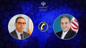 تماس تلفنی وزیر امور خارجه قبرس با وزیر امور خارجه ایران