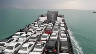 امکان ثبت واردات خودرو بالای ۲۵۰۰ سی‌سی مناطق آزاد در سامانه جامع تجارت