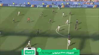 ویدیو | آلمان به بازی برگشت؛ هاورتز با پاس طلایی ویرتز کار را مساوی کرد