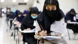 برگزاری آزمون ورودی مدارس نمونه‌ ممنوع شد