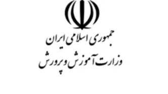 واکنش به خبر بازداشت چند دانش‌آموز در مشهد