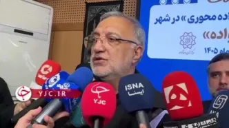 ببینید| مسیر تشییع رهبر شهید انقلاب در تهران مشخص شد