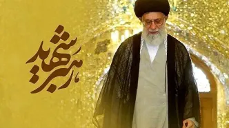 پورجمشیدیان: تا الان بیش از ۳۰ کشور تقاضای حضور در مراسم ادای احترام به پیکر مطهر رهبر شهید را داشتند / استقبال رسمی نخست وزیر عراق از پیکر رهبر شهید در فرودگاه بغداد یا نجف