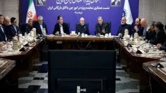 ارائه بیش از ۳۰ پیشنهاد برای توسعه روابط اقتصادی میان ایران و چین