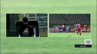 ببینید| خلاصه بازی چادرملو مقابل پرسپولیس