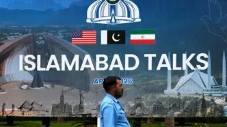 میزبان مراسم امضای توافق ایران و آمریکا مشخص شد