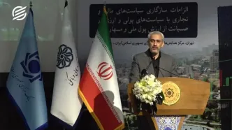 مدنی‌زاده اگر اصلاحات اقتصادی انجام نشود، تورم و نااطمینانی ادامه خواهد داشت