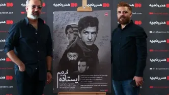 هنروتجربه محلی برای فیلمسازان راه نیافته به مافیای اکران است