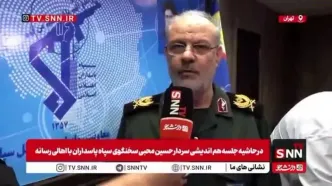 واکنش سخنگوی سپاه به اظهارات پزشکیان درباره اعطای ۲۰ میلیون بشکه نفت به سپاه در زمان جنگ + ویدئو