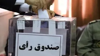 تاریخ برگزاری مجمع انتخاباتی فدراسیون اسکیت عقب افتاد