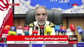 روایت فرمانده انتظامی تهران از جانفشانی نیروهای پلیس در زمان جنگ