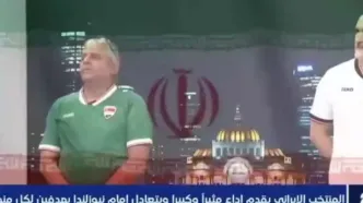 اتفاق عجیب درباره تیم‌ملی ایران در عراق