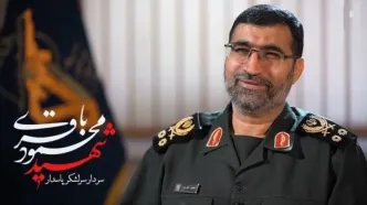 تصاویر منتشرنشده از فرمانده شهید موشکی سپاه