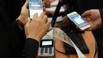 بانک‌های ملی، تجارت و صادرات برای مشتریان خود پیامک فرستادند + متن پیام