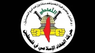 اسرائیل ۲ فرمانده جهاد اسلامی را ترور کرد
