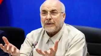 صداوسیما ناگهان گفت‌وگوی قالیباف را قطع کرد!
