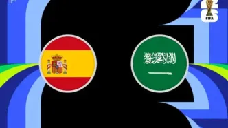 خلاصه بازی اسپانیا 4 - 0 عربستان