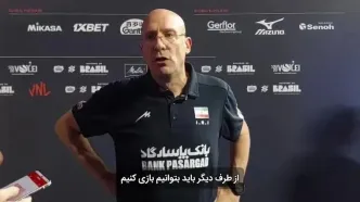 ویدئو: اعتماد به نفس در روزهای داغ