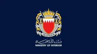 این کشور سفر به ایران و عراق را ممنوع کرد
