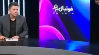ببینید| پیش‌بینی جنجالی قلعه‌نویی علیه خودش برگشت خورد