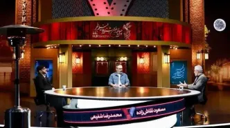 برنامه «هفت» تعطیل شد