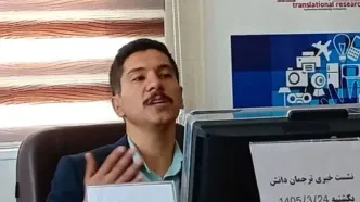 ۵۰ تا ۷۵ درصد کاربران بازی‌های موبایلی دچار اختلالات اسکلتی-عضلانی هستند