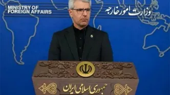 پاسخ وزارت خارجه به بازگشایی سفارت کانادا در ایران
