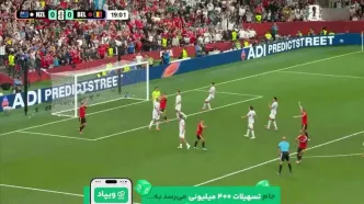 ویدئو: اعلام خطای پنالتی برای بلژیک