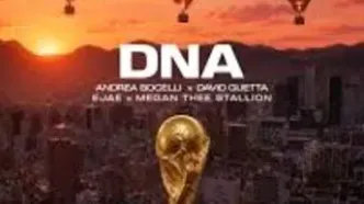 فیفا «DNA» را به عنوان سرود رسمی جام جهانی ۲۰۲۶ معرفی کرد