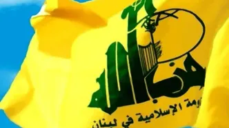 بازتعریف ژئوپلتیک در خاورمیانه