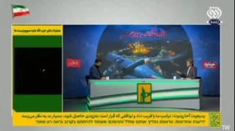 ببینید/ کارشناس شبکه افق: به زودی جنگ را به خاک آمریکا منتقل می‌کنیم