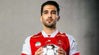 حضور وحید امیری در پرسپولیس + عکس