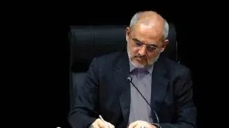 پیام تسلیت رئیس دفتر رئیس‌جمهور در پی درگذشت پدر دبیر شورای عالی امنیت ملی