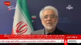 ببینید| قربان‌زاده: اگر خاتمه جنگ در لبنان حاصل نشود مذاکرات ادامه پیدا نمی‌کند