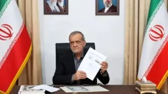 این یک سند تاریخی و پیامی از ایران مقتدر است