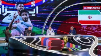 بررسی جام جهانی از شبکه ورزش