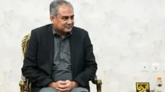 وزیر کشور پاکستان امروز به تهران سفر می کند