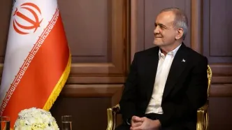 پزشکیان: این تفاهم‌نامه می‌تواند به یک سند افتخار ملی تبدیل شود/اجرای کامل تفاهم‌نامه، ایران و منطقه را وارد دوره‌ای جدید می‌کند