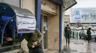 اختلال کارت‌های بانک تجارت و صادرات رفع شد